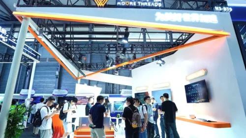 Going to Hong Kong again nine months after listing, Moore Threads increases financing for the GPU race
